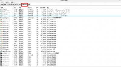 dll文件可以删除吗 如何强制删除电脑中的dll文件