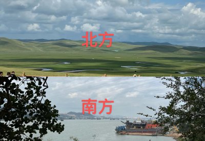 南北方划分以什么为界 南北方的地理分界线在哪里