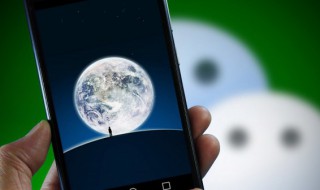 2023年最后一天朋友圈说说 2023年最后一天发朋友圈的伤感说说