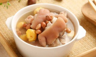 猪脚和什么煲汤比较好吃 猪脚和啥煲汤比较好吃