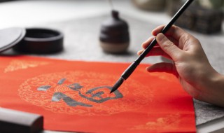 兔年祝福话 兔年吉祥话祝福语