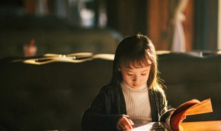 早安正能量经典短句 适合早安的句子示例