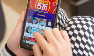 淘宝可以用信用卡买东西吗 淘宝用信用卡能买东西吗