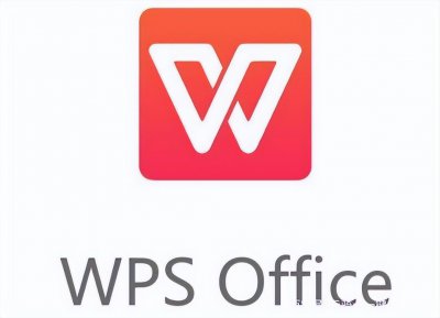 wps与office的区别 哪个先出来的更好用