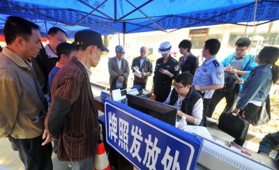 不用上牌的电动车 无需牌照和驾照就可以上路的电动车