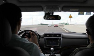 车里什么物件比较实用 车上必备的实用小物品