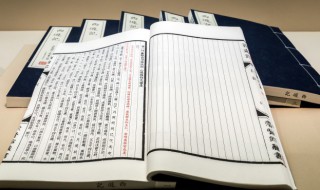 什么是虚无 怎么理解虚无的意思