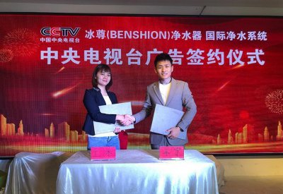 中国十大净水器排名 口碑好的直饮净水器品牌排行情况