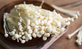 金针菇能生吃吗 金针菇是否可以生吃呢