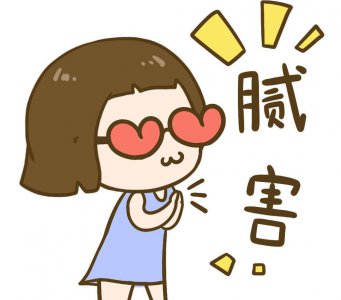 高考600分算优秀吗 高考分数600分难度与水平档次