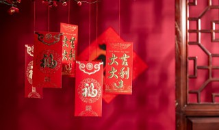 过年的祝福语贺词 唯美的过年祝福话语