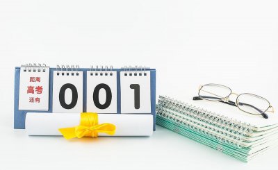 给人考试加油打气的话简短 送给高考生的30句励志文案