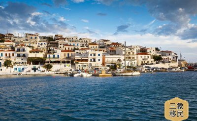 希腊买房移民的利与弊 希腊购房移民的优缺点介绍
