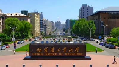 燕山大学是211吗 燕山大学为何没能跻身211的行列