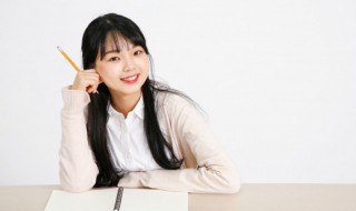 四英寸有多大 4英寸多少厘米