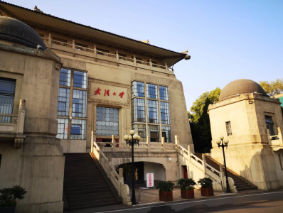 中国一流大学排名 国内高校30强排名