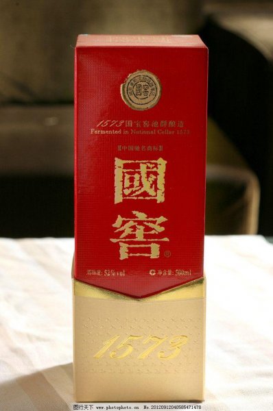 中国十大名酒排行榜