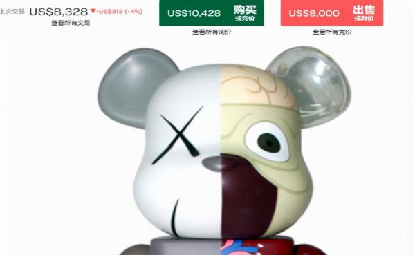 积木熊为什么那么贵