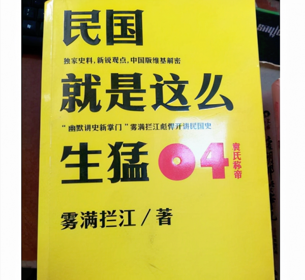 中国十大必读书籍