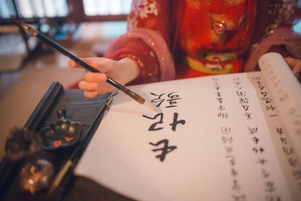 古文表白说我爱你