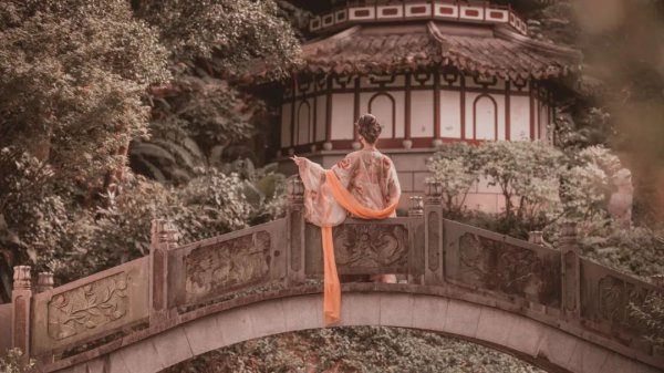 古文表白说我爱你