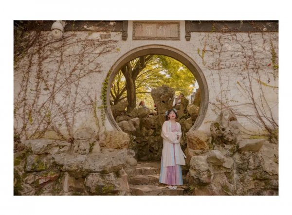 古文表白说我爱你