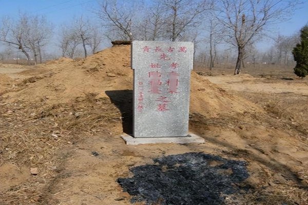 几种人去世千万不要立碑