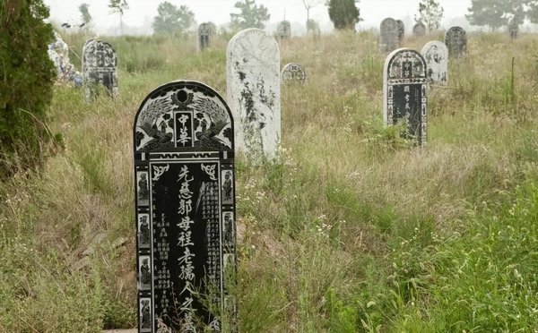 几种人去世千万不要立碑