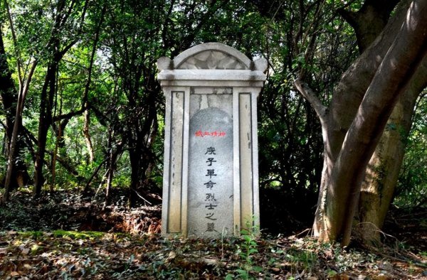 几种人去世千万不要立碑