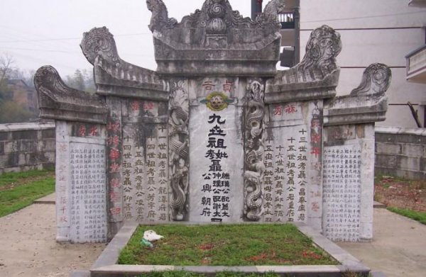 几种人去世千万不要立碑