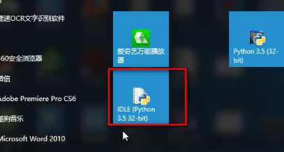python求平均值函数的方法