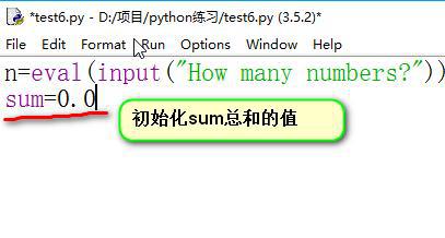 python求平均值函数的方法