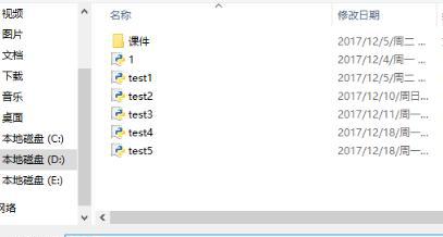 python求平均值函数的方法