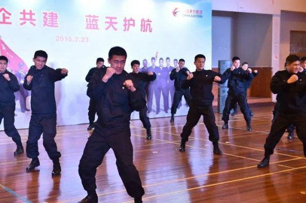 航空安全员需要什么条件