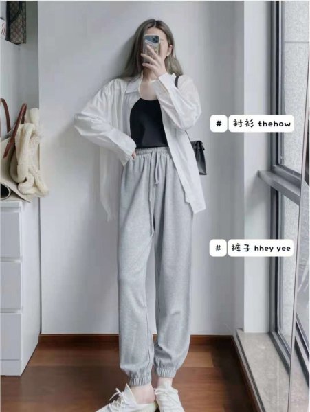 灰色运动裤应该配什么上衣