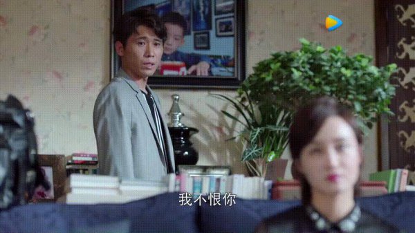 男人被绿了会原谅女的吗