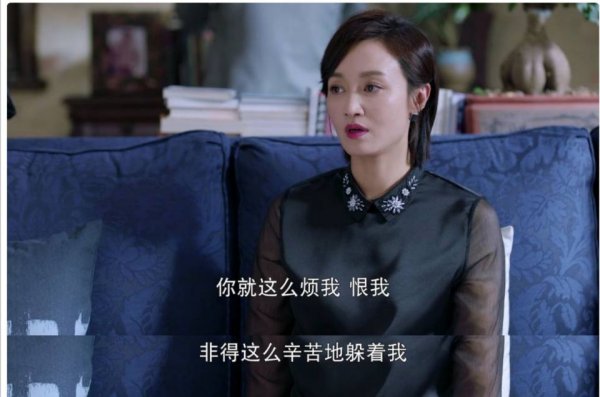 男人被绿了会原谅女的吗