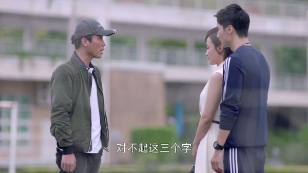 男人被绿了会原谅女的吗