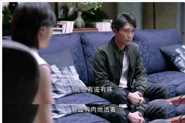 男人被绿了会原谅女的吗