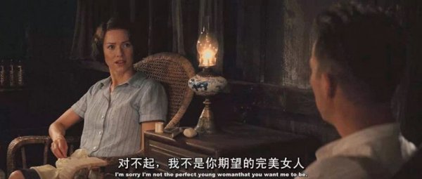 男人被绿了会原谅女的吗