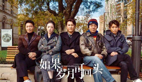 男人被绿了会原谅女的吗