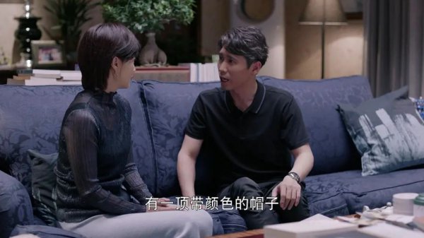 男人被绿了会原谅女的吗