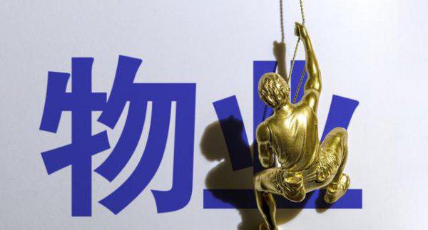 顶楼热水器水压不够怎么办