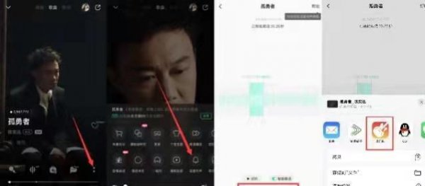 苹果闹钟设置了没反应怎么办