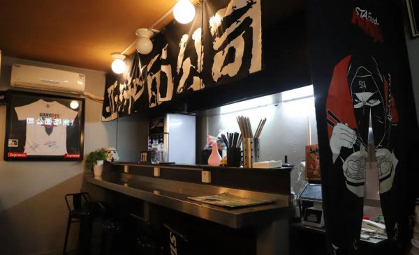 sta是什么牌子衣服