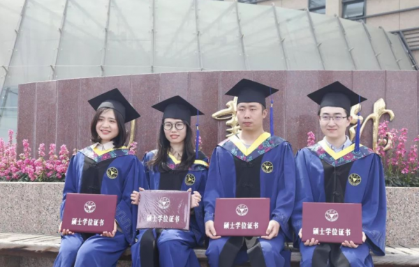 一般考研是考专硕还是学硕