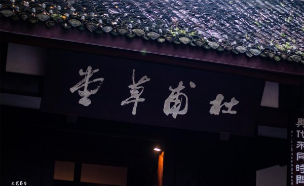 四川成都景点排名前十