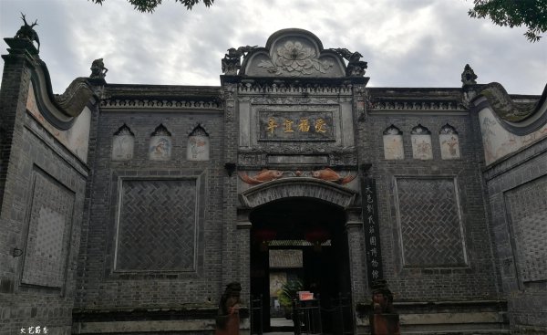 四川成都景点排名前十