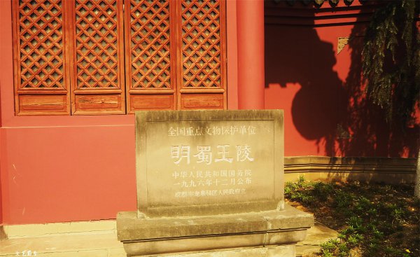 四川成都景点排名前十