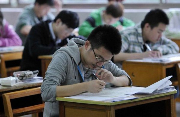 现在三本取消了吗